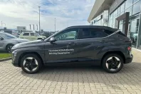 Hyundai KONA din 2025 cu 1.800 km - oferta HYU126522 - foto 7