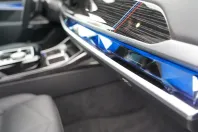 BMW 740 din 2024 cu 28.500 km - oferta BMW126565 - foto 20