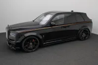 Rolls-Royce Cullinan din 2021 cu 25.936 km - oferta ROL126693 - foto 11