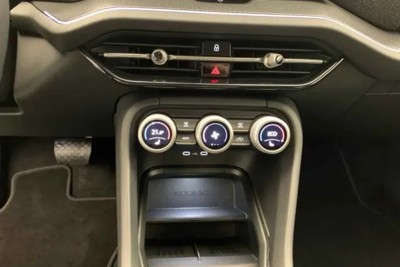 Skoda Kodiaq din 2024 cu 16.600 km - oferta SKO126727 - foto 12