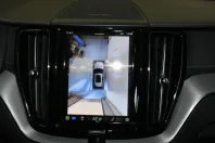 Volvo XC60 din 2024 cu 19.600 km - oferta VOL126805 - foto 17