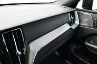 Volvo XC60 din 2024 cu 19.600 km - oferta VOL126805 - foto 21
