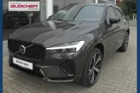 Volvo XC60 din 2022 cu 32.623 km - oferta VOL126806 - foto 1