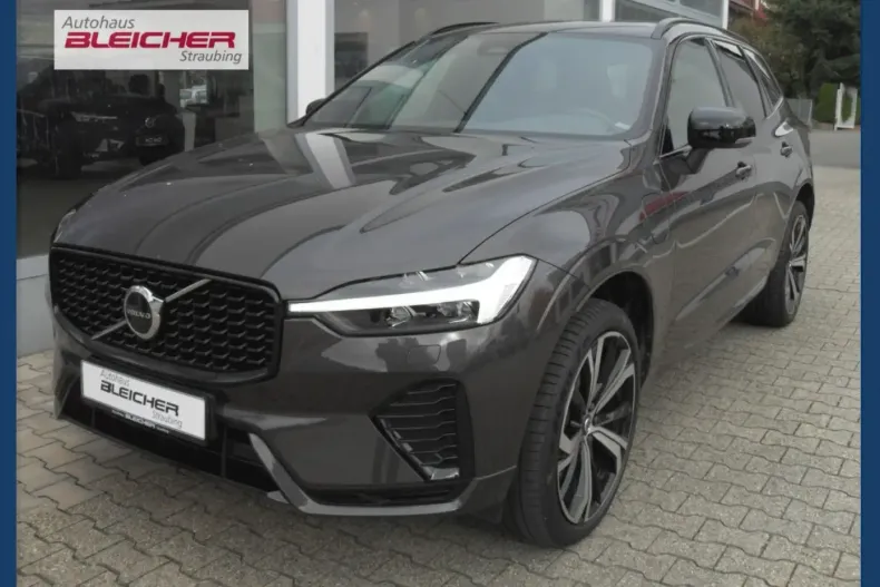 Volvo XC60 din 2022 cu 32.623 km - oferta VOL126806 - foto 1