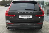 Volvo XC60 din 2022 cu 32.623 km - oferta VOL126806 - foto 10
