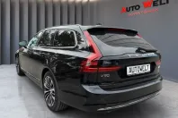 Volvo V90 din 2023 cu 35.233 km - oferta VOL126807 - foto 4