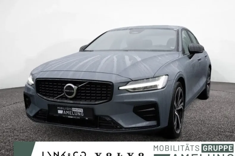 Volvo S60 din 2023 cu 13.025 km - oferta VOL126810 - foto 1