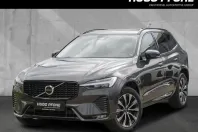 Volvo XC60 din 2023 cu 27.900 km - oferta VOL126812 - foto 1