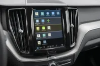 Volvo XC60 din 2023 cu 27.900 km - oferta VOL126812 - foto 14