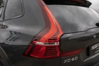 Volvo XC60 din 2023 cu 27.900 km - oferta VOL126812 - foto 25
