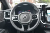 Volvo V60 din 2023 cu 35.960 km - oferta VOL126814 - foto 18