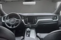 Volvo XC60 din 2025 cu 7.700 km - oferta VOL126815 - foto 11