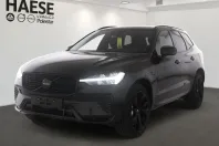 Volvo XC60 din 2025 cu 23.250 km - oferta VOL126822 - foto 1