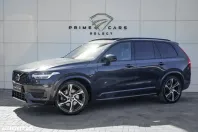 Volvo XC90 din 2021 cu 138.300 km - oferta VOL126842 - foto 12