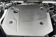 Volvo XC90 din 2024 cu 15.374 km - oferta VOL126894 - foto 13