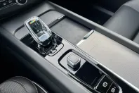 Volvo XC60 din 2023 cu 40.892 km - oferta VOL126897 - foto 13