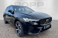 Volvo XC60 din 2023 cu 40.892 km - oferta VOL126897 - foto 20