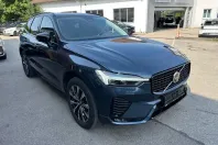 Volvo XC60 din 2022 cu 53.500 km - oferta VOL126899 - foto 1