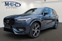 Volvo XC90 din 2021 cu 70.750 km - oferta VOL127189 - foto 1