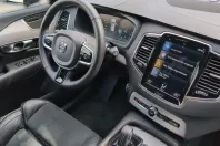 Volvo XC90 din 2021 cu 70.750 km - oferta VOL127189 - foto 20