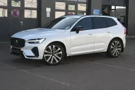 Volvo XC60 din 2022 cu 61.400 km - oferta VOL127208 - foto 1