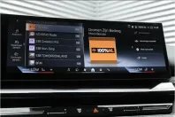 BMW 530 din 2025 cu 12.500 km - oferta BMW127226 - foto 12