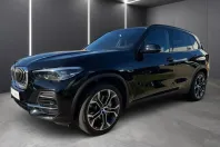 BMW X5 din 2021 cu 78.447 km - oferta BMW127283 - foto 1