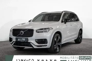 Volvo XC90 din 2023 - oferta VOL127538