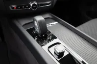 Volvo XC60 din 2023 cu 33.839 km - oferta VOL127542 - foto 16