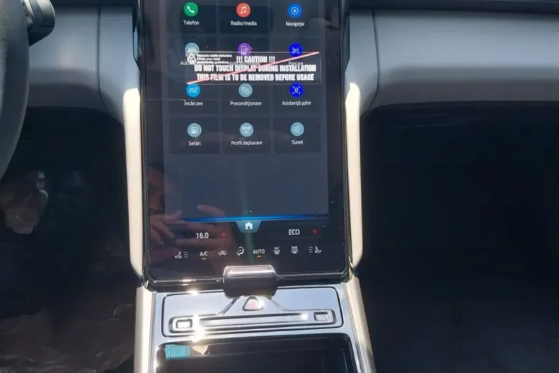 Ford Explorer din 2025 cu 1 km - oferta FOR127922 - foto 7