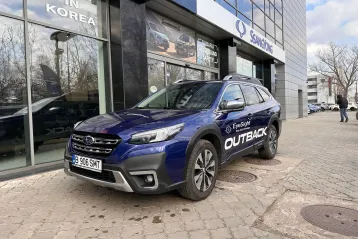 Subaru Outback din 2023 - oferta SUB128017