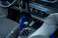 Hyundai i20 din 2021 cu 123.222 km - oferta HYU128083 - foto 15