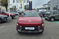 Hyundai KONA din 2025 cu 5 km - oferta HYU128085 - foto 4