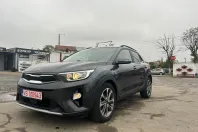 Kia Stonic din 2020 cu 169.500 km - oferta KIA128090 - foto 2
