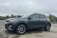 Kia Stonic din 2020 cu 169.500 km - oferta KIA128090 - foto 32