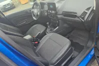Ford EcoSport din 2023 cu 74.000 km - oferta FOR128091 - foto 11