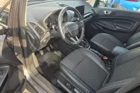 Ford EcoSport din 2023 cu 81.000 km - oferta FOR128093 - foto 12