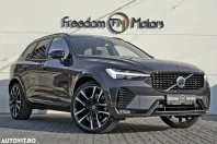 Volvo XC60 din 2021 cu 175.000 km - oferta VOL128210 - foto 1