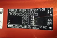 Lexus Seria NX din 2024 cu 34.825 km - oferta LEX128273 - foto 35