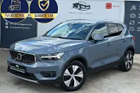 Volvo XC40 din 2021 cu 84.150 km - oferta VOL128283 - foto 1