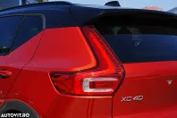 Volvo XC40 din 2019 cu 113.858 km - oferta VOL128314 - foto 16