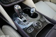 Bentley Bentayga din 2023 cu 26.000 km - oferta BEN128324 - foto 15