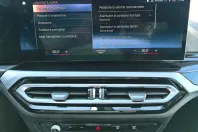 BMW Seria 3 din 2023 cu 46.200 km - oferta BMW128437 - foto 21