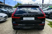 Volvo XC60 din 2022 cu 127.000 km - oferta VOL128450 - foto 10