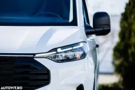 Ford Transit Custom din 2024 cu 1 km - oferta FOR128468 - foto 4