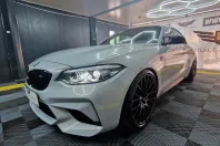 BMW M2 din 2019 cu 25.150 km - oferta BMW128547 - foto 1