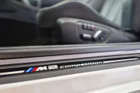 BMW M2 din 2019 cu 25.150 km - oferta BMW128547 - foto 15