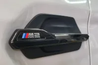 BMW M2 din 2019 cu 25.150 km - oferta BMW128547 - foto 27