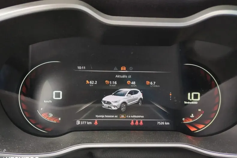 MG ZS din 2023 cu 7.526 km - oferta MG0128575 - foto 10