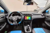 MG ZS din 2023 cu 7.526 km - oferta MG0128575 - foto 13